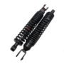 Forsa Performance Racing Shocks - 335mm - Image 1