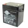 Universal Parts 12V 4.5AH Battery - SLA12-4.5 - Image 1