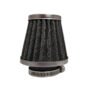 Universal Parts Performance 4-Stroke Air Filter - 39mm - Image 1