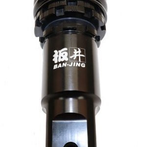 Ban Jing Performance Shock - 240mm