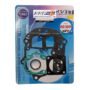 SSP-G Premium Kymco AC Gasket Set - Image 1